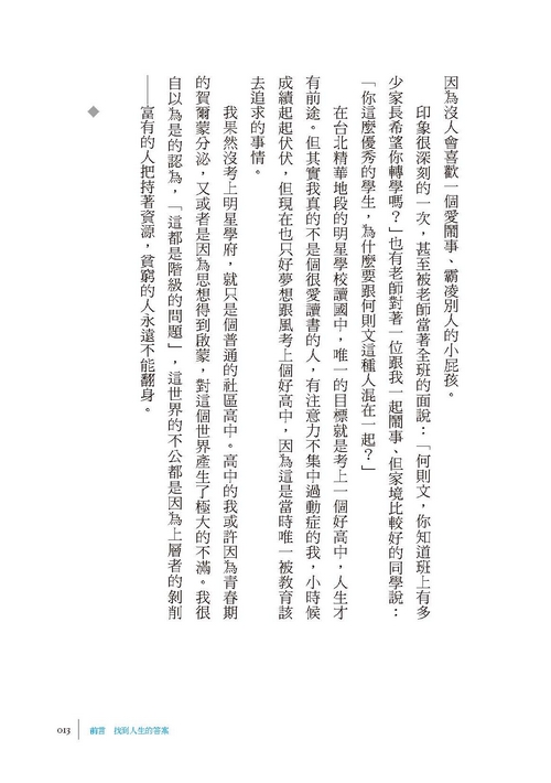 book1