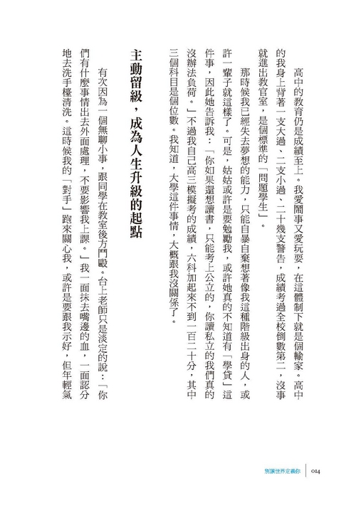 book1