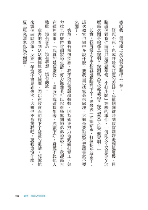 book1