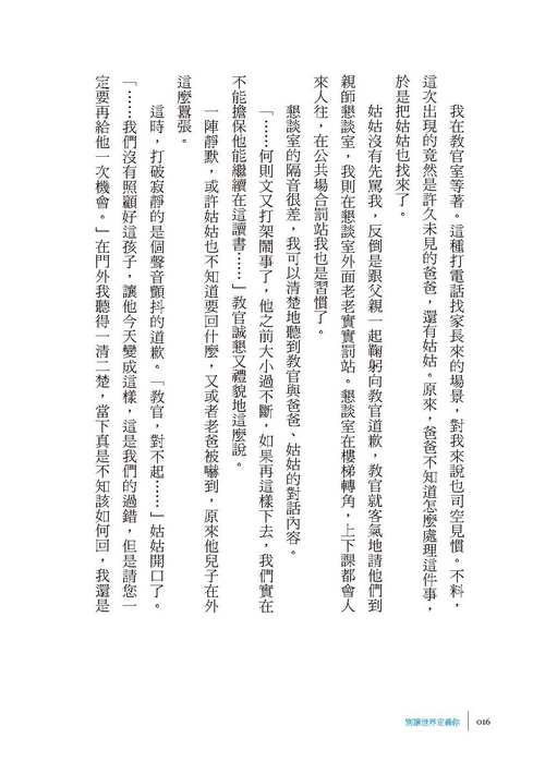 book1