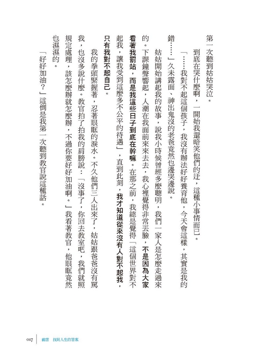 book1