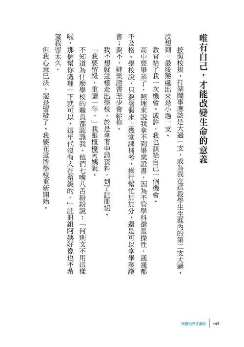 book1