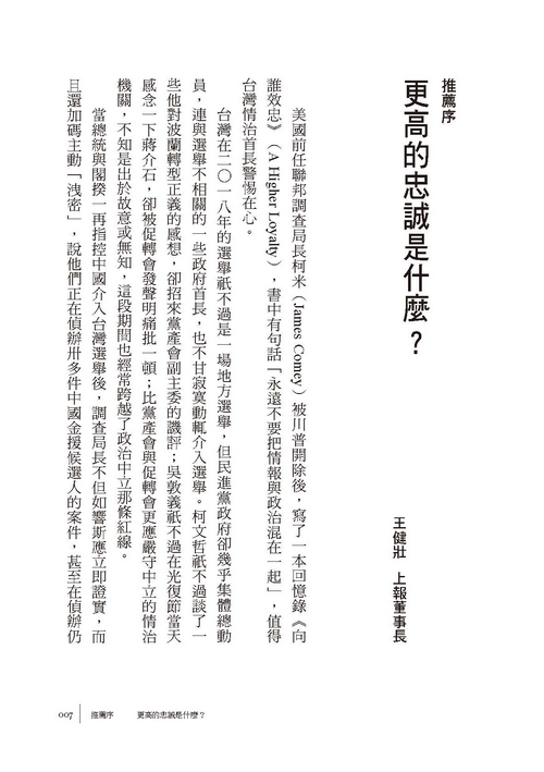 book1