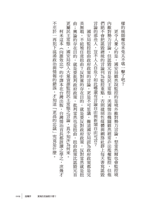 book1