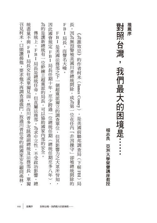 book1