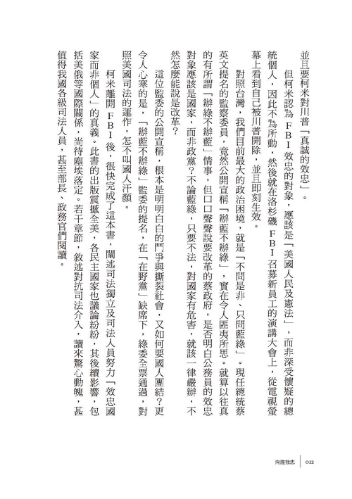 book1