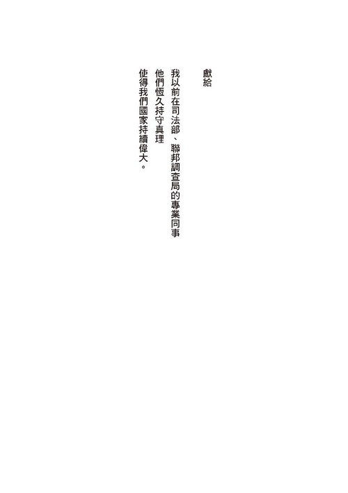 book1