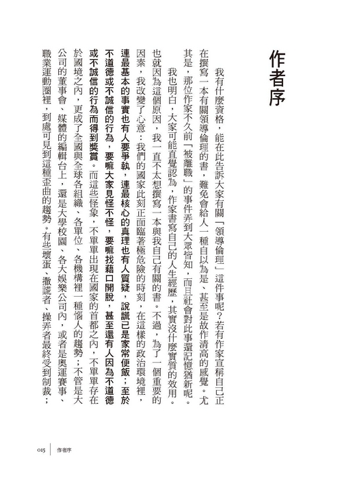 book1