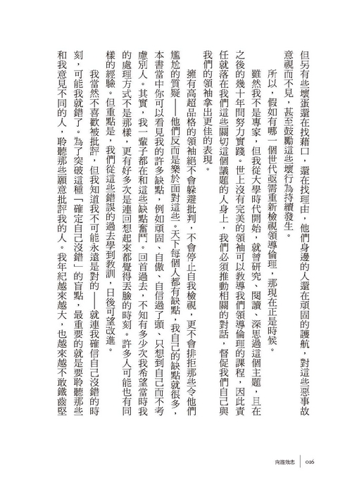 book1