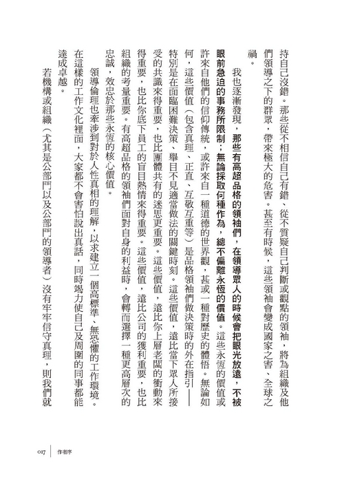 book1