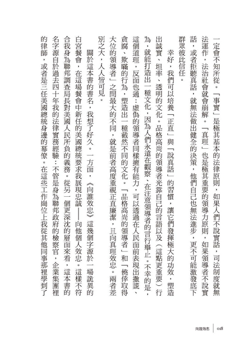 book1