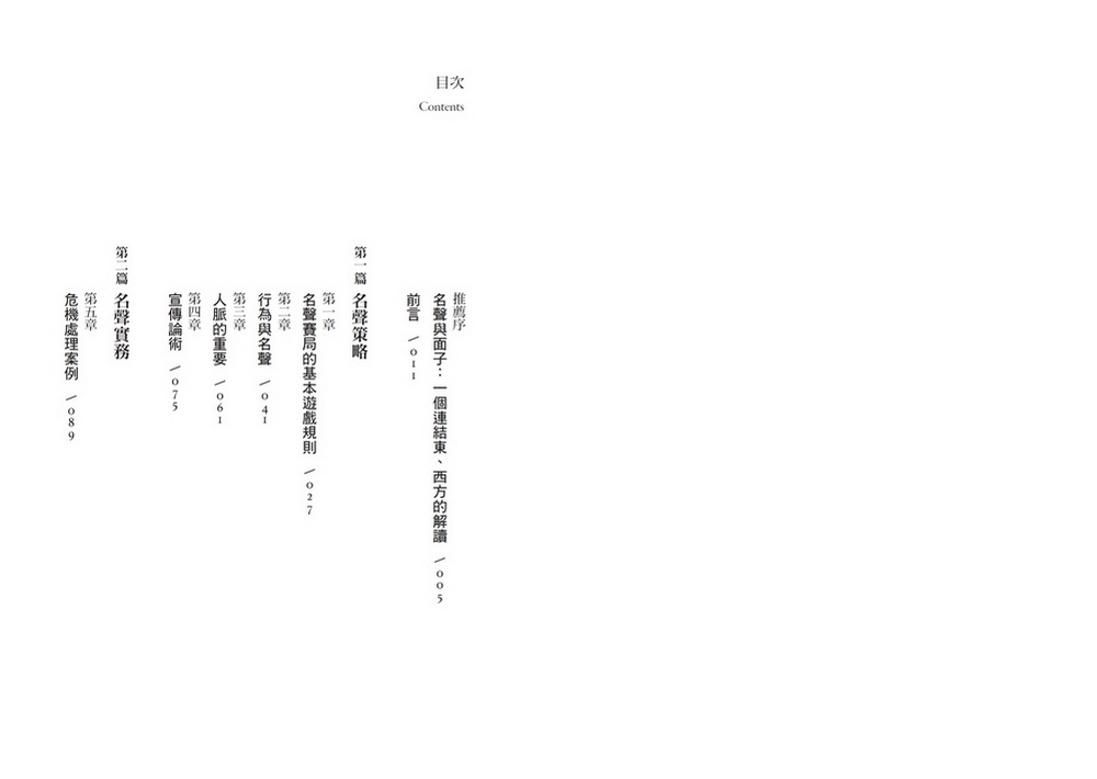 book1