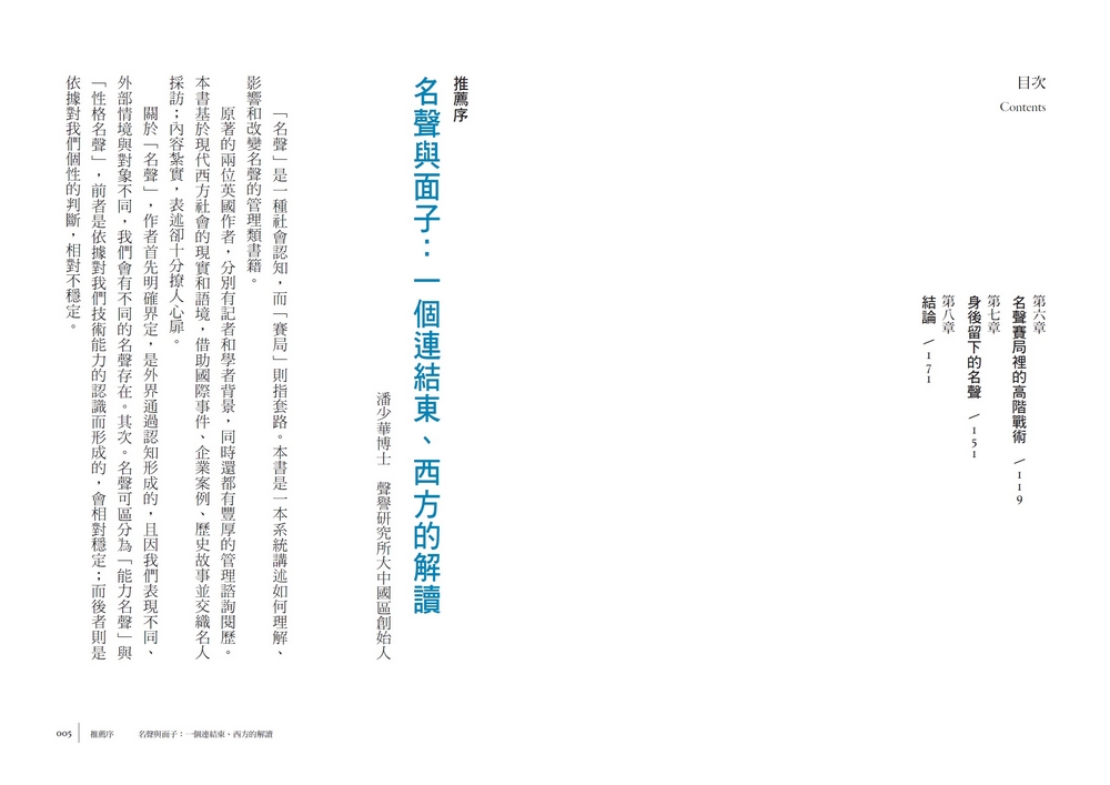 book1