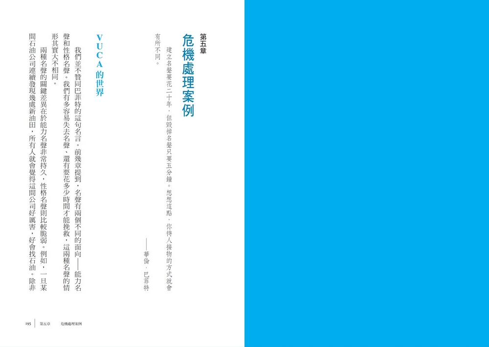 book1