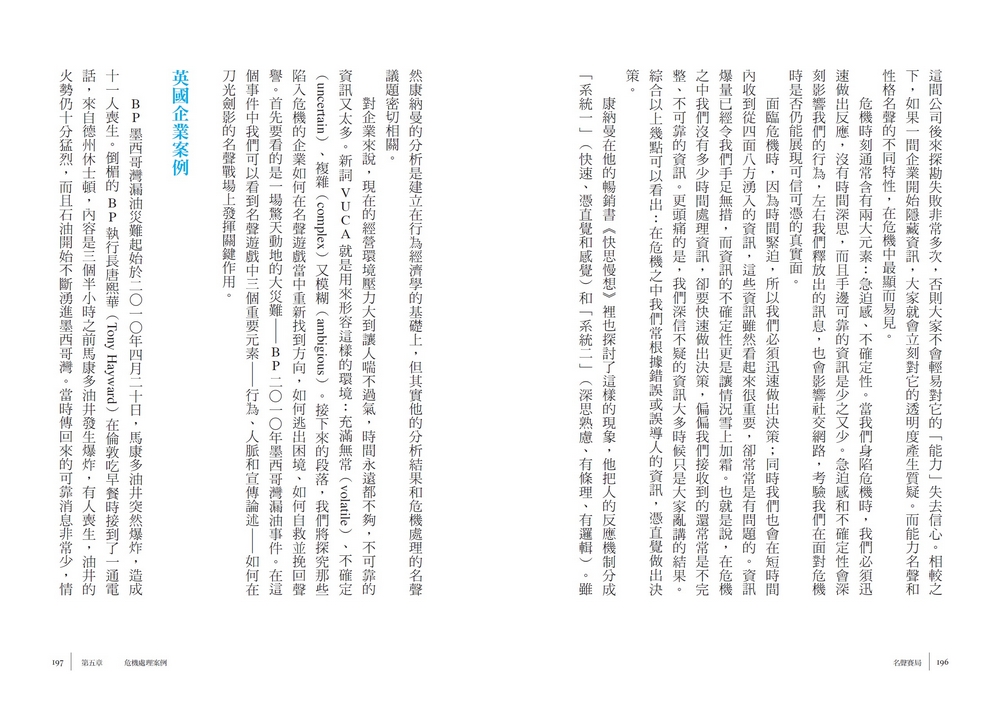book1