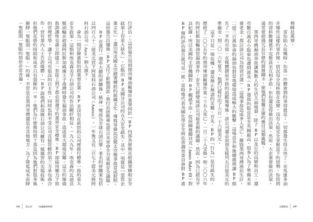 book1