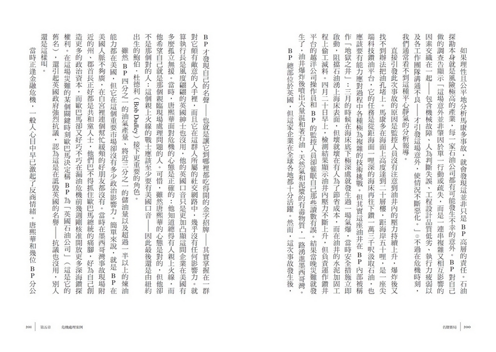 book1