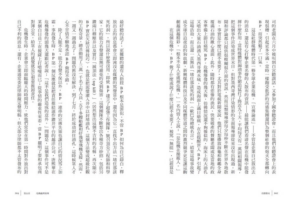 book1