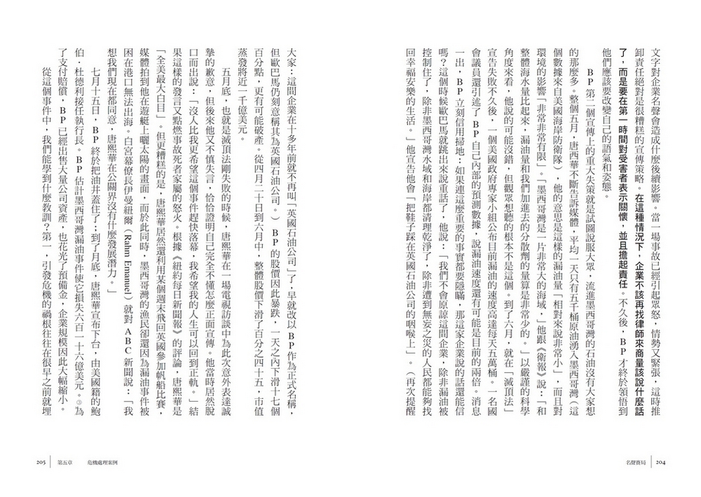 book1