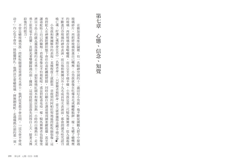 book1