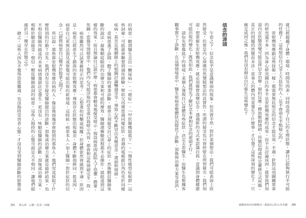 book1
