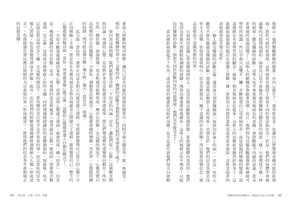 book1
