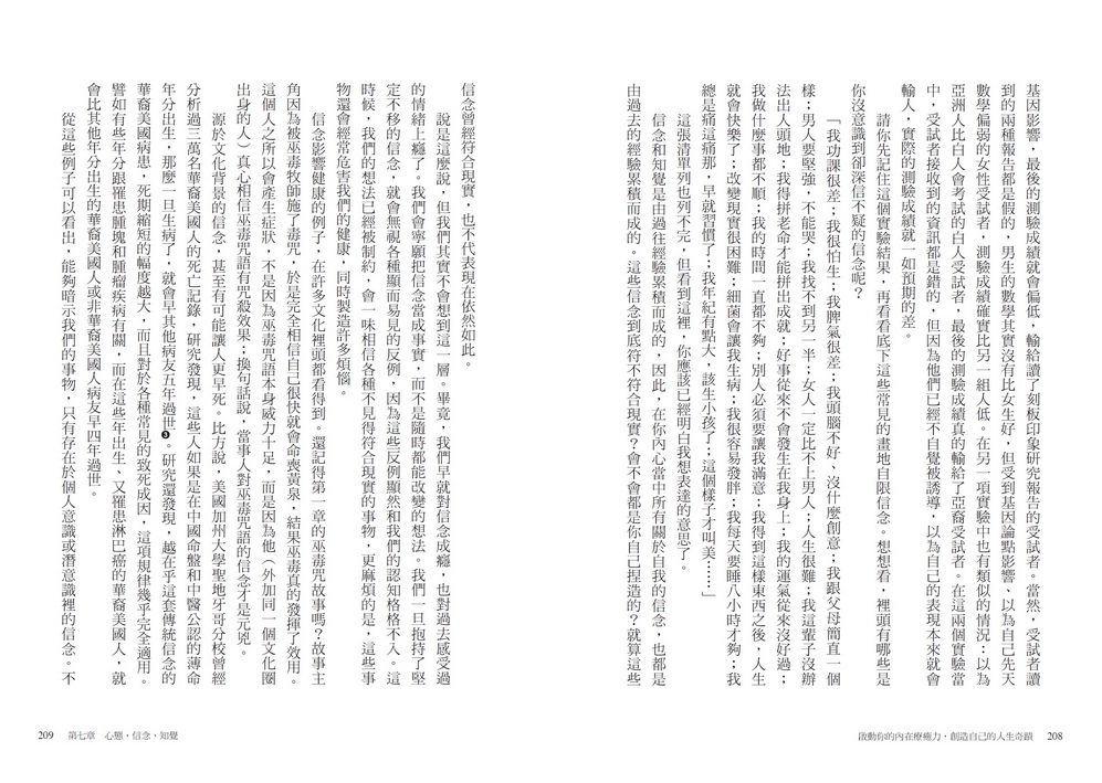 book1