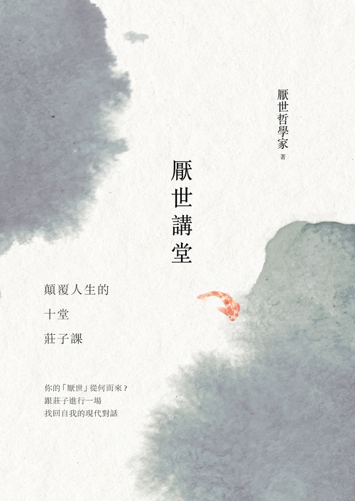 book1