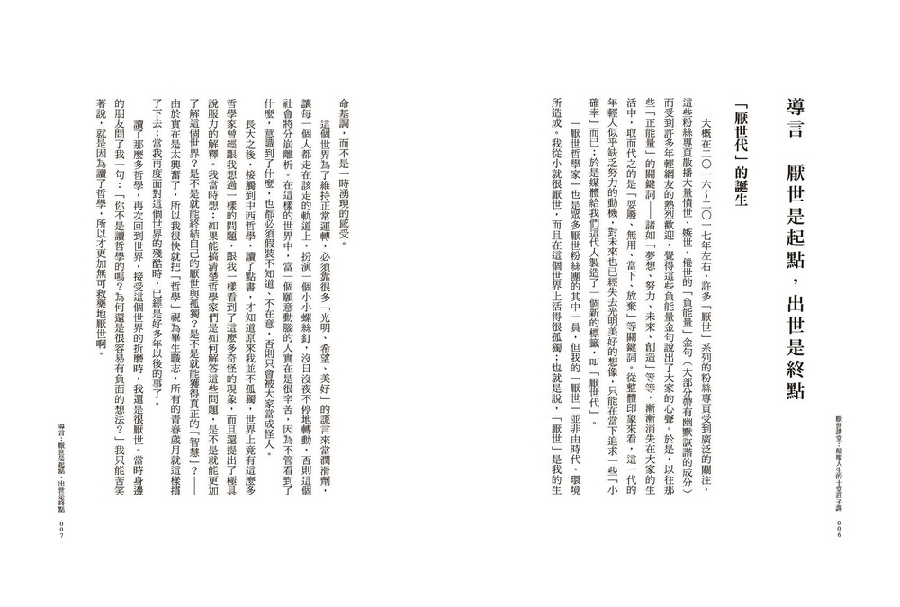 book1