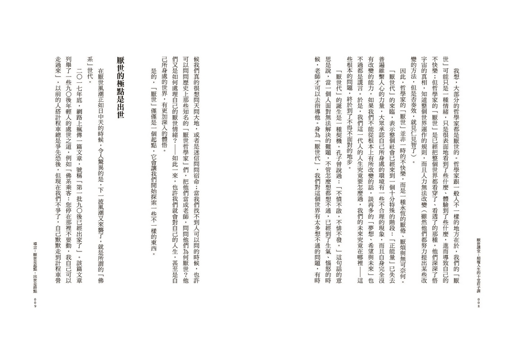 book1