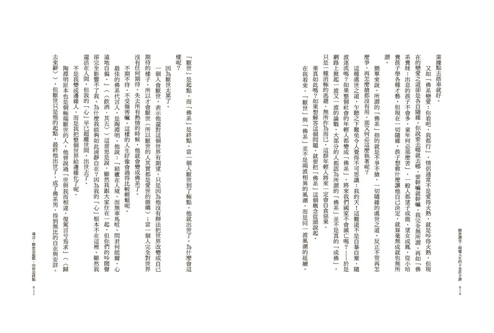 book1