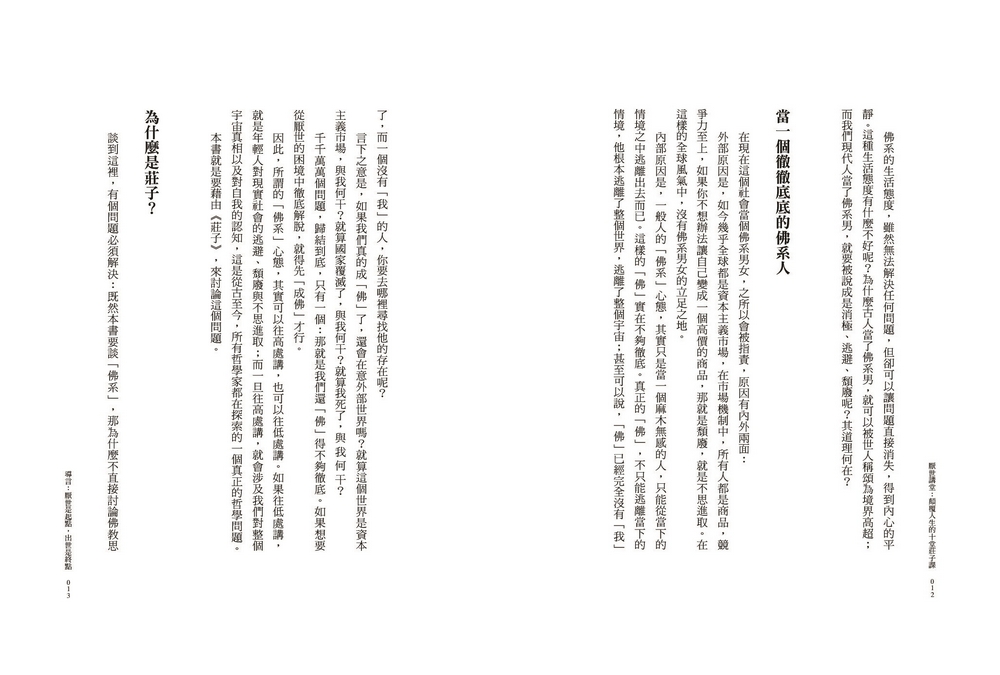 book1