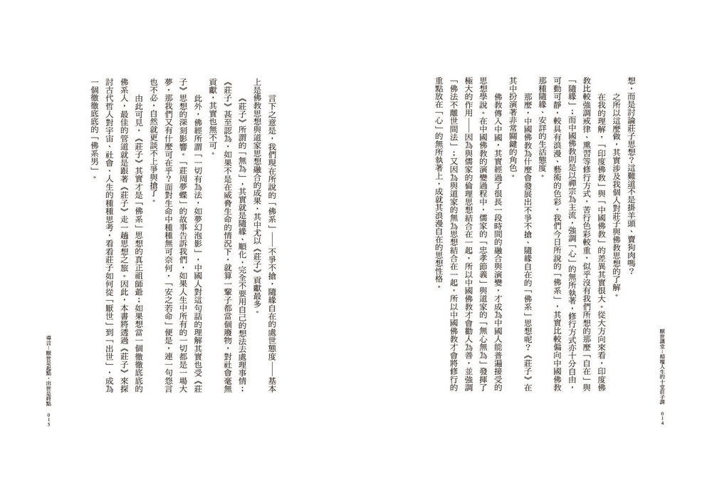 book1