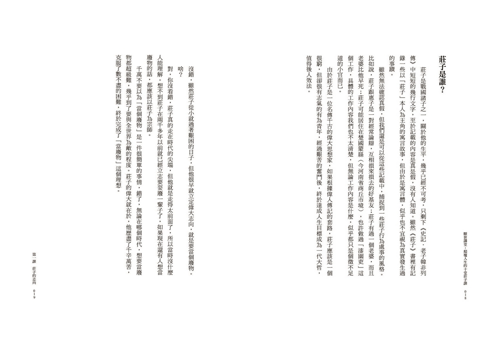 book1
