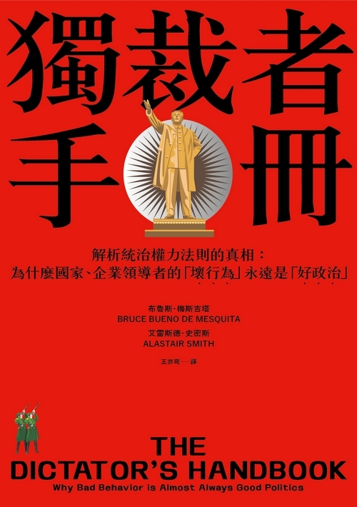 book1