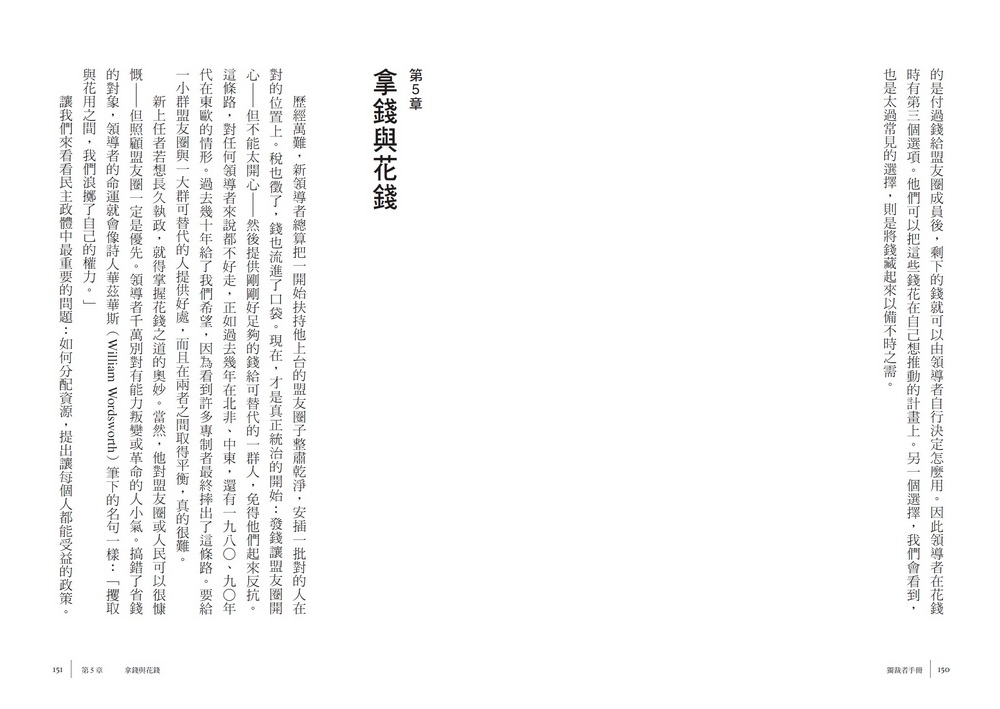 book1