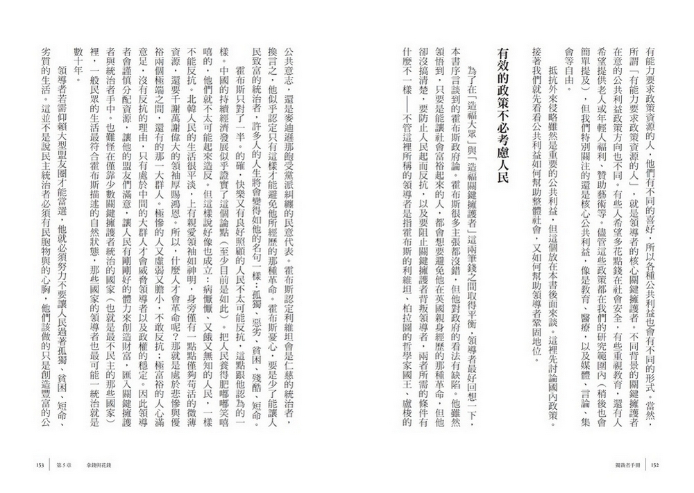 book1