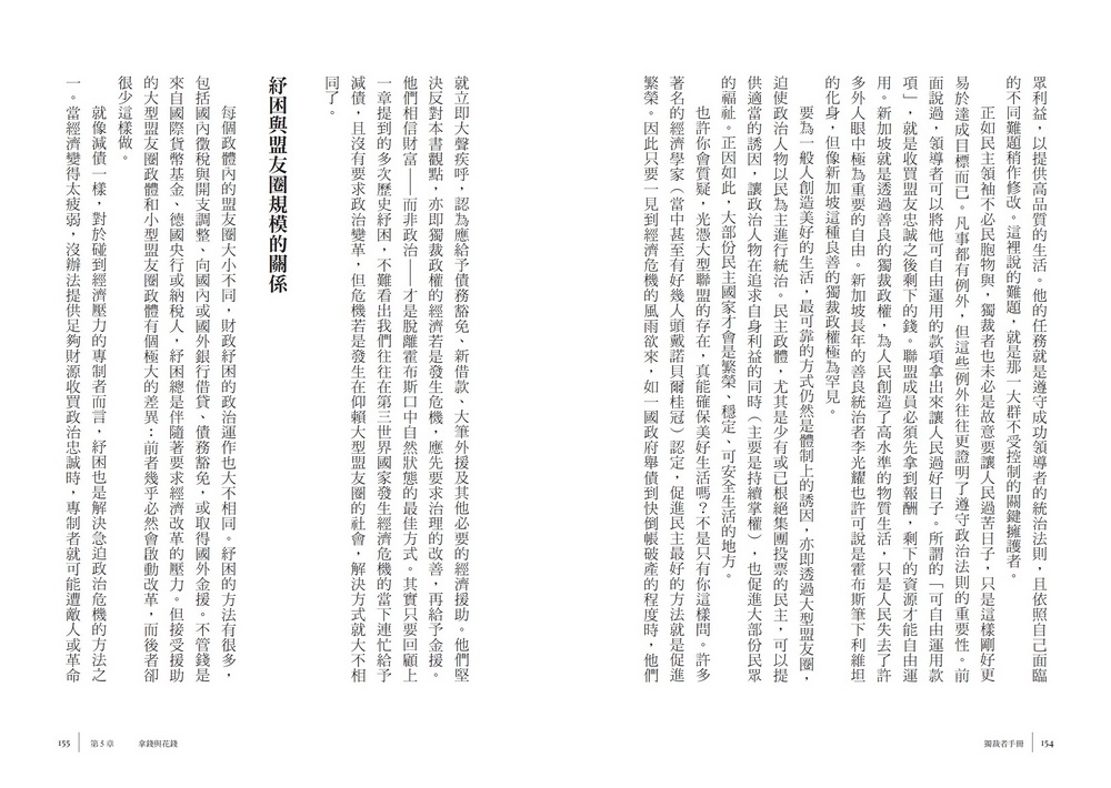 book1