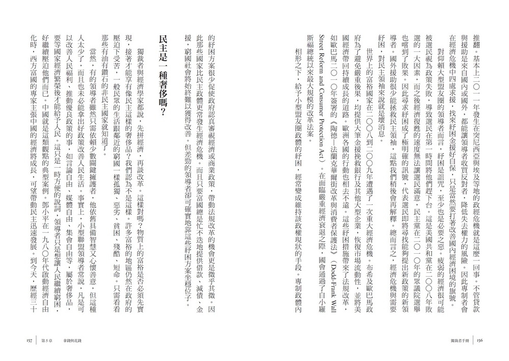 book1