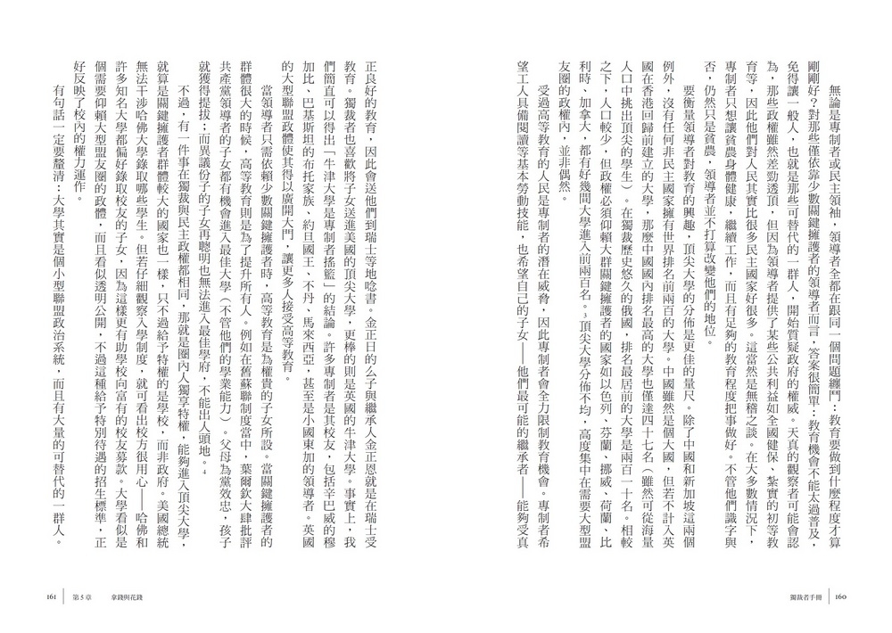 book1