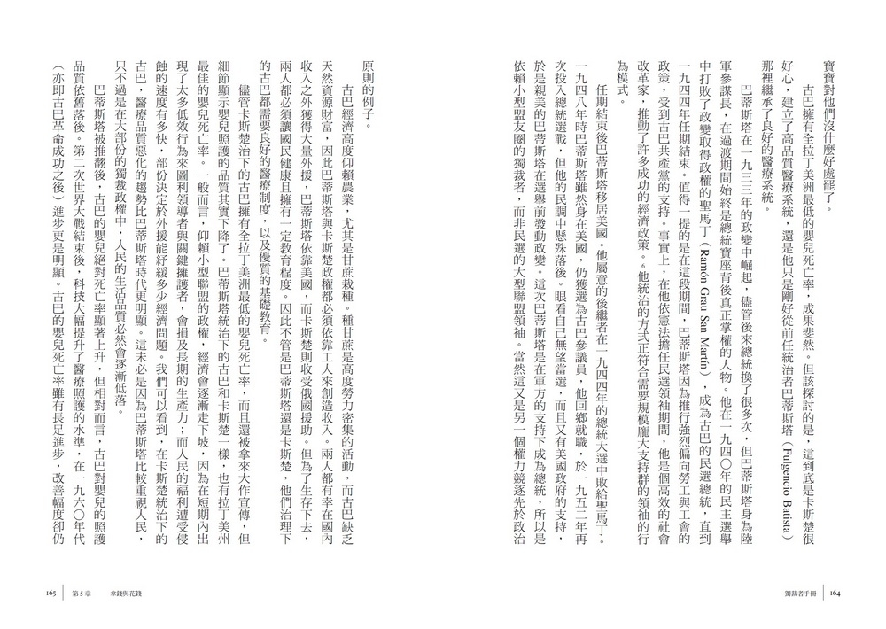 book1