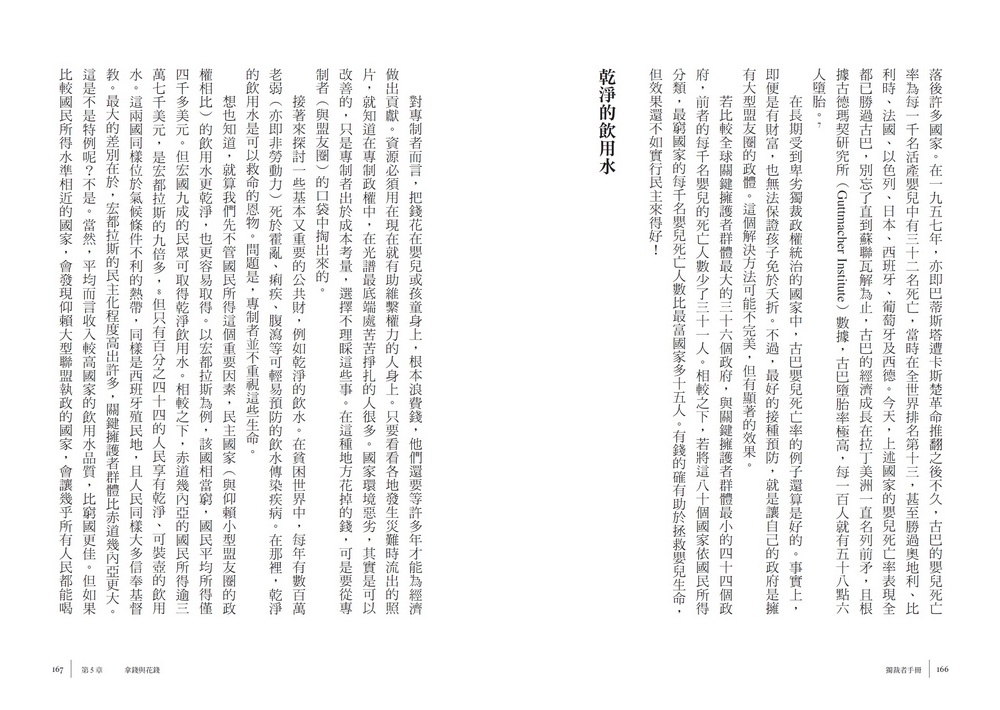 book1
