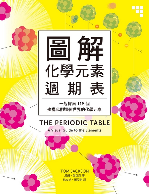 book1