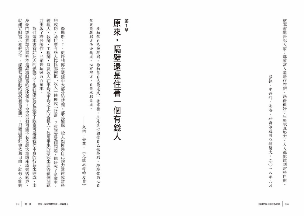 book1