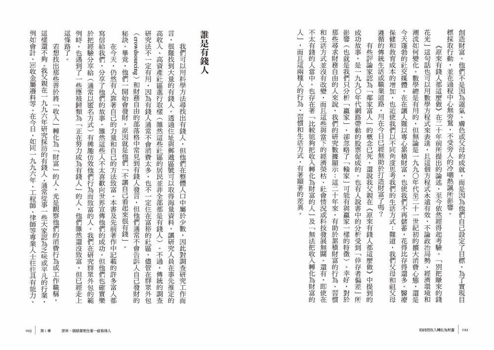 book1
