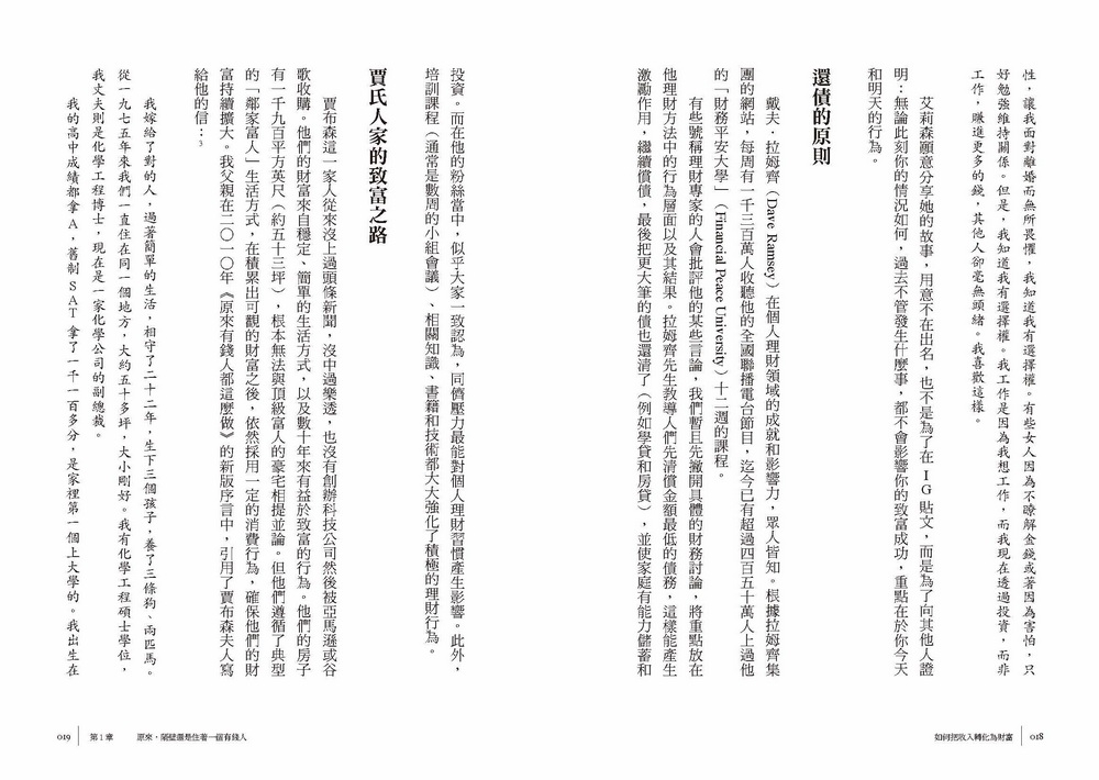 book1