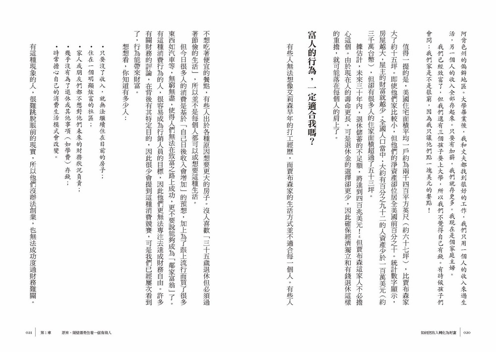 book1