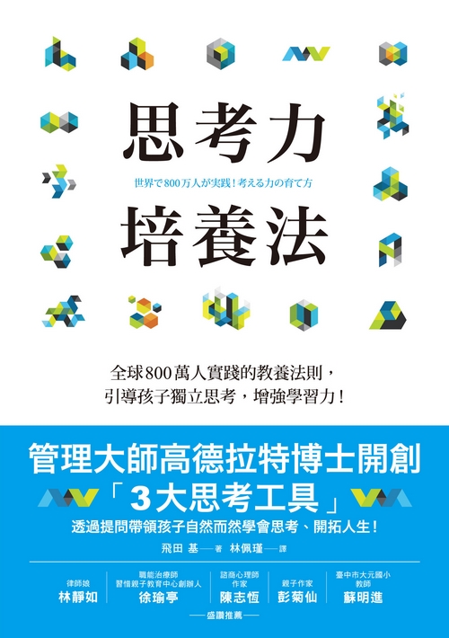book1