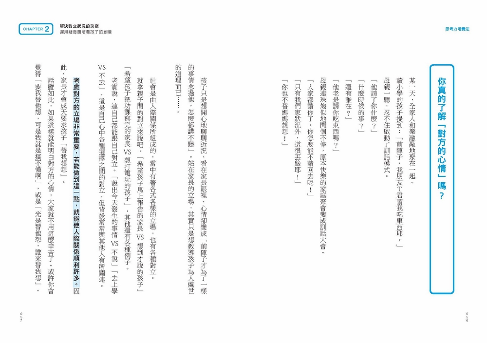 book1