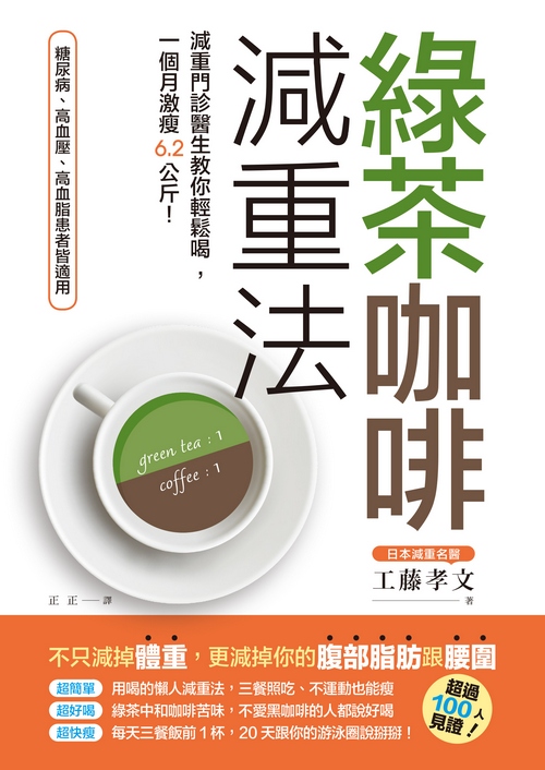 book1